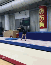 何雯娜最新爆料,揭秘体育界不为人知的幕后故事